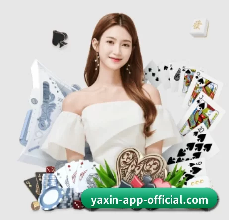 亚新官网 APP - yaxin
